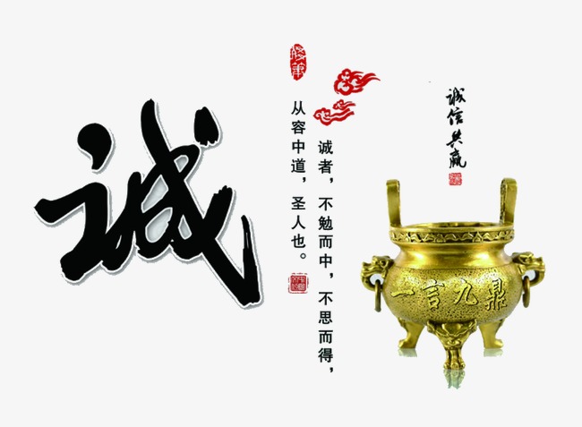 卢龙要债公司