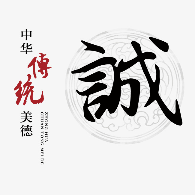 卢龙讨账公司